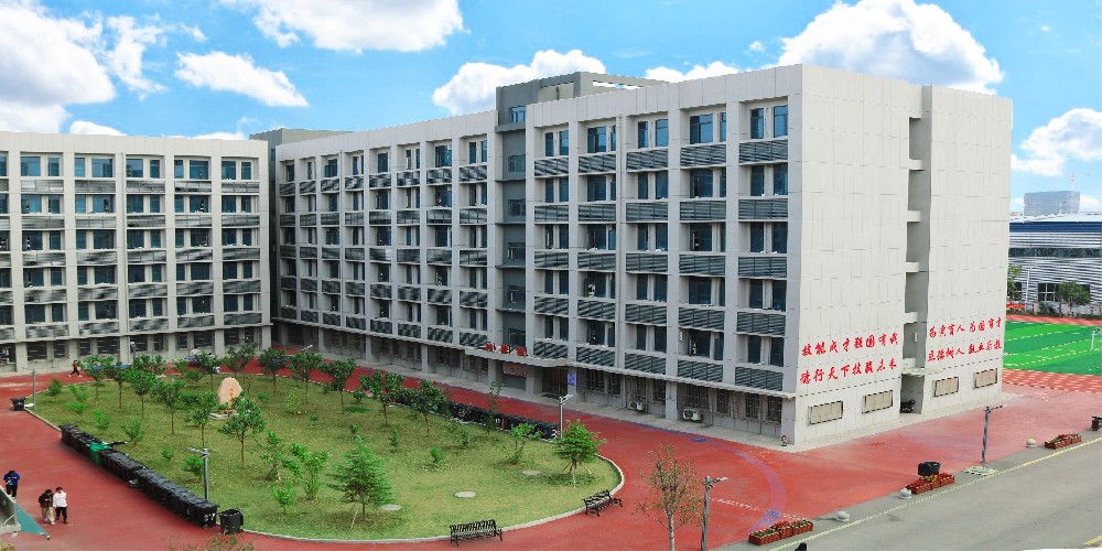武汉市2026年中考志愿填报指南